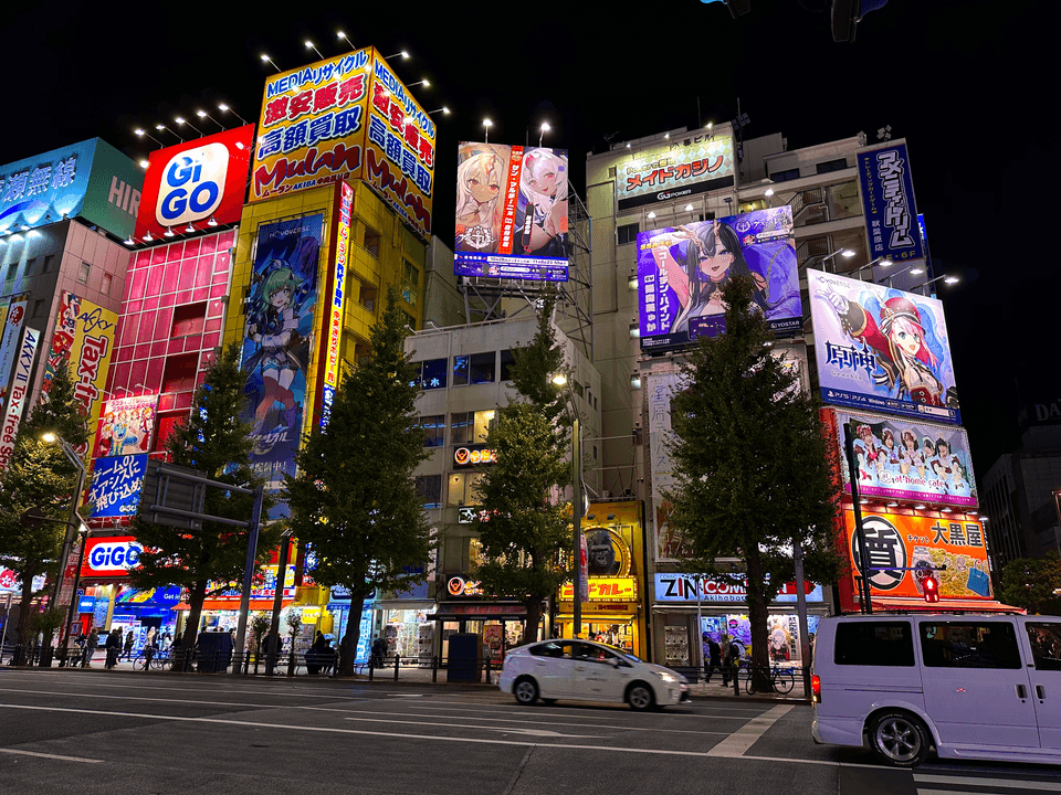 秋葉原・オタクカルチャーガイド