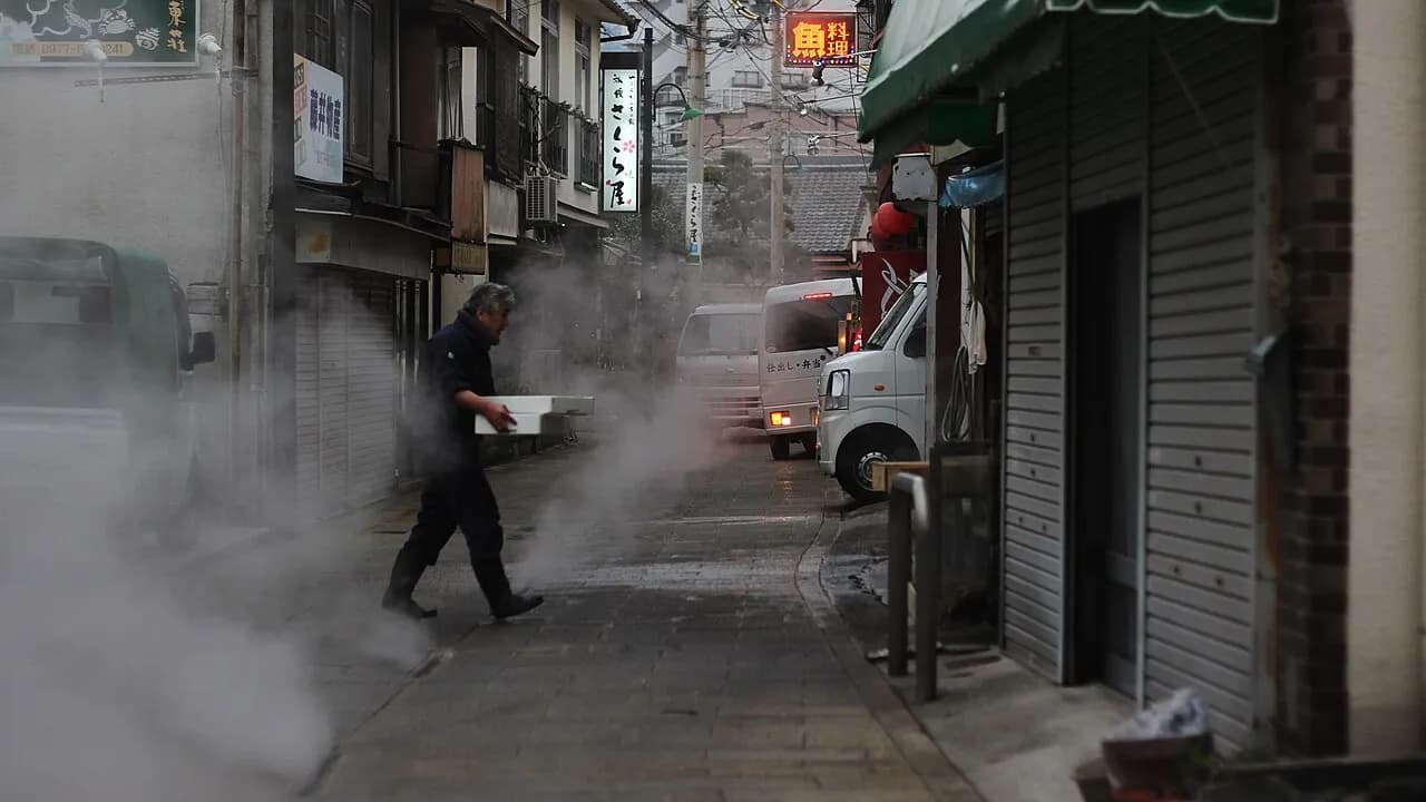 別府温泉