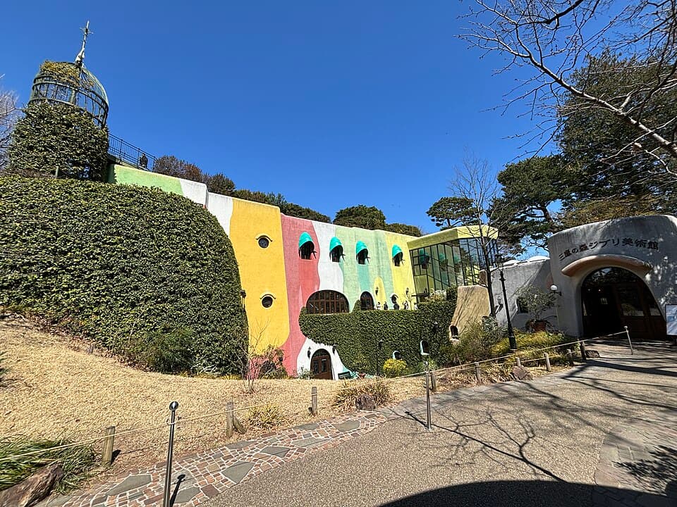 三鷹の森ジブリ美術館