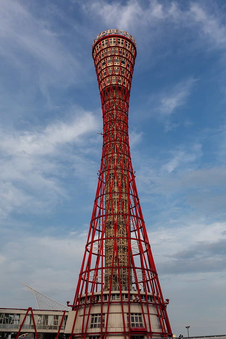 神戸ポートタワー